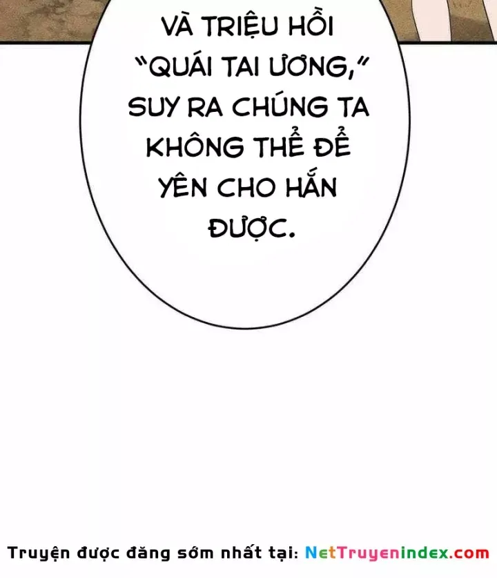 Chapter 51