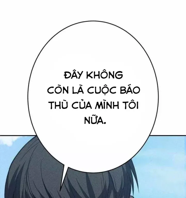 Chapter 51