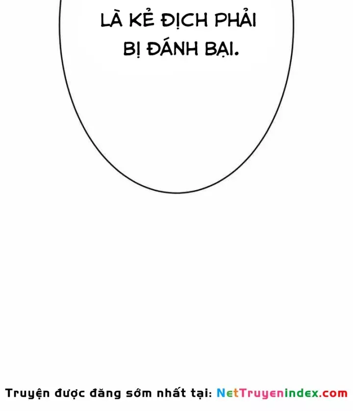 Chapter 51