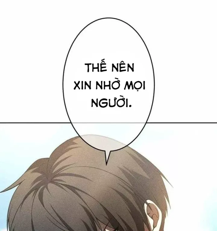 Chapter 51