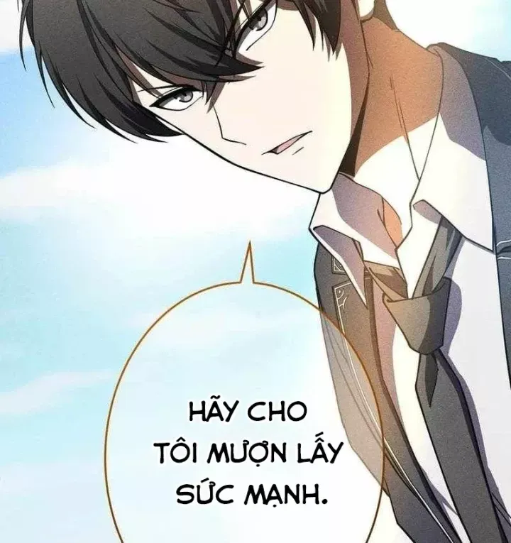 Chapter 51