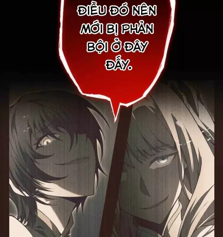 Chapter 51