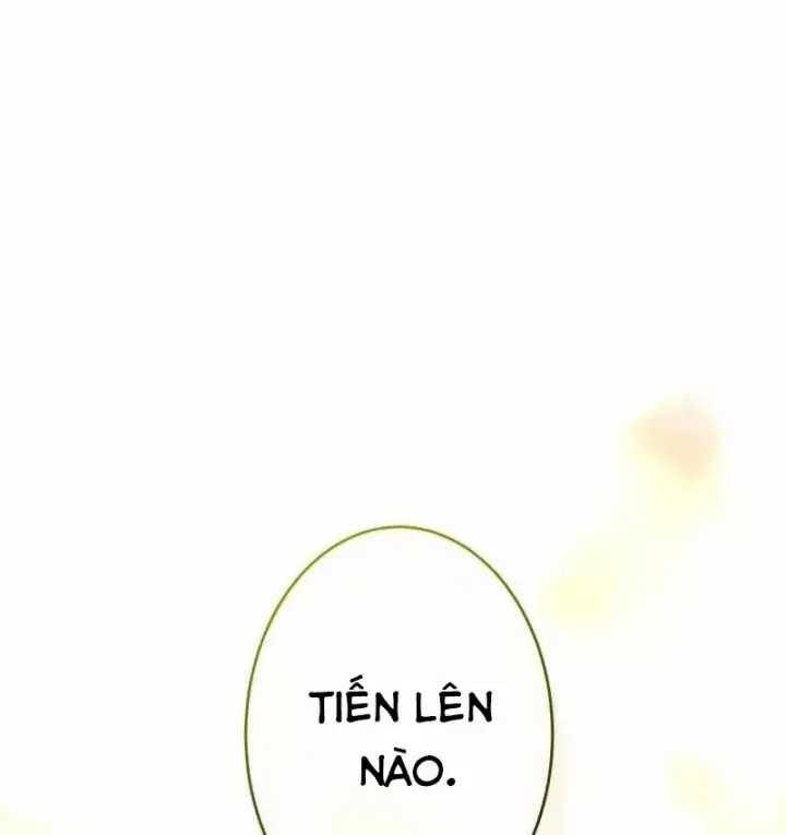 Chapter 51
