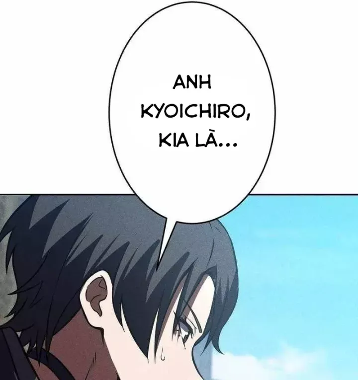 Chapter 51