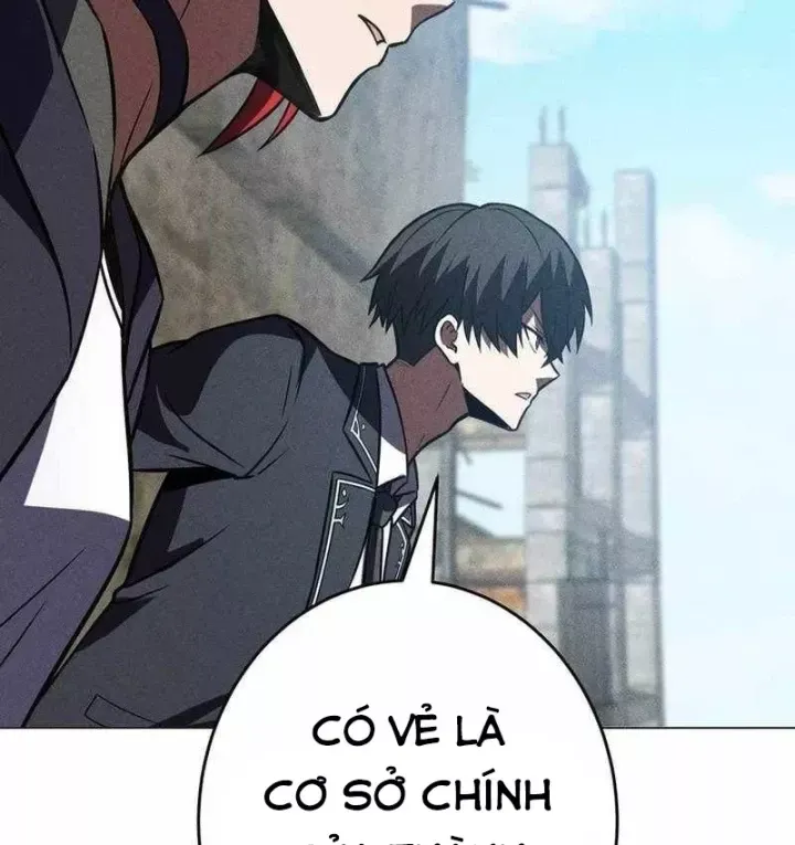 Chapter 51