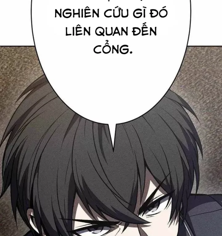 Chapter 51