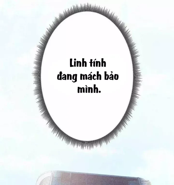 Chapter 51