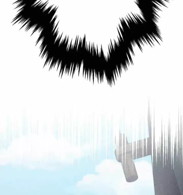 Chapter 51