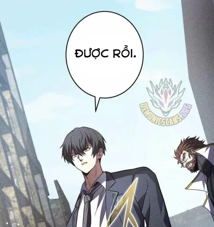 Chapter 51