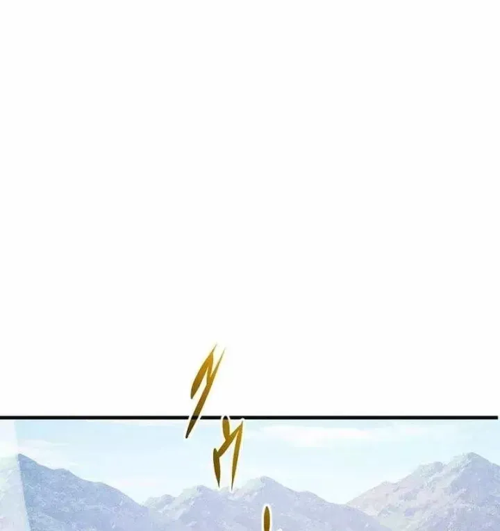 Chapter 51