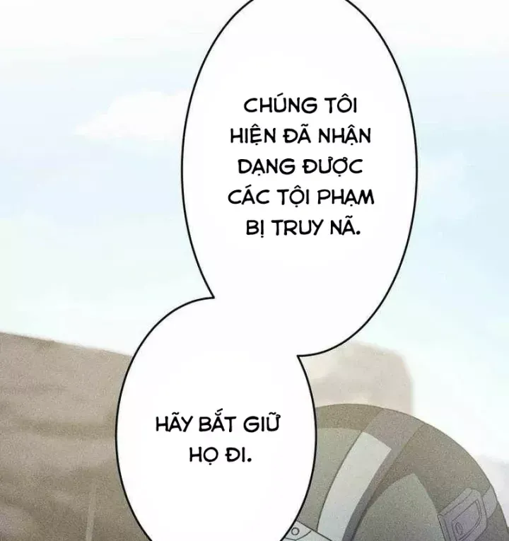 Chapter 51