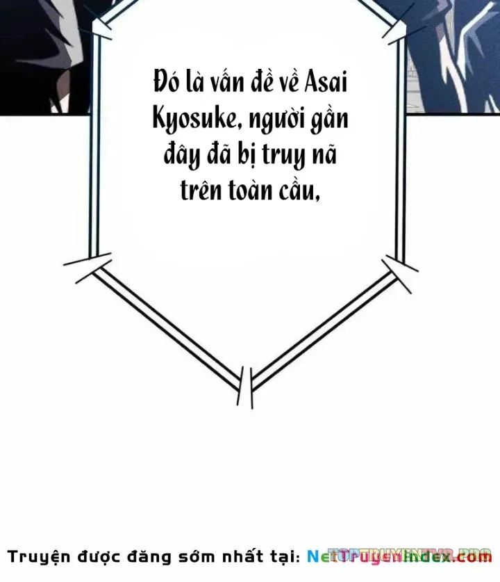 Chapter 51