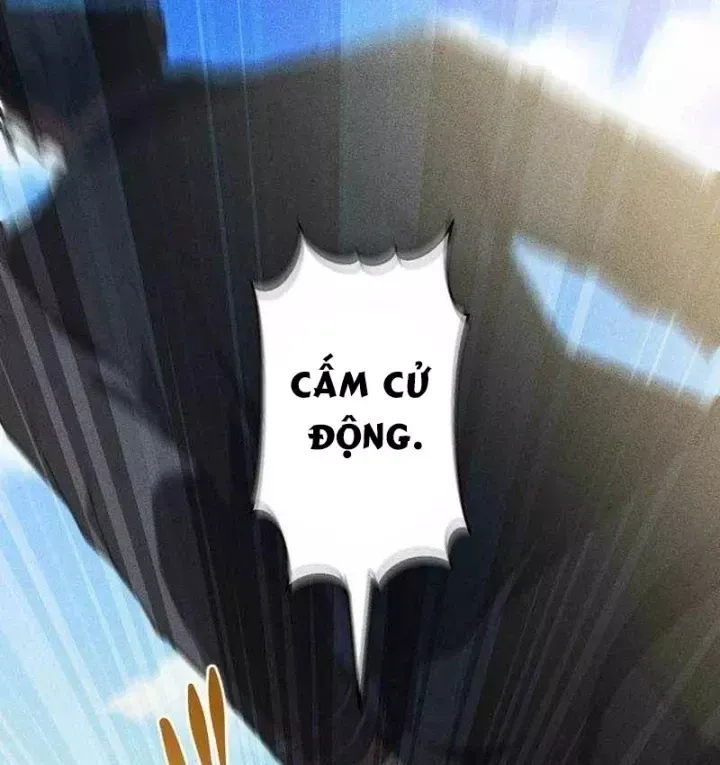 Chapter 51