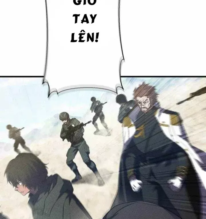Chapter 51