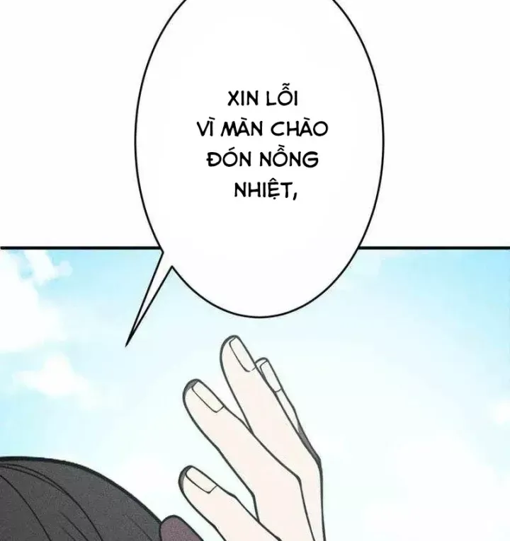 Chapter 51