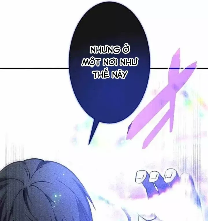 Chapter 51