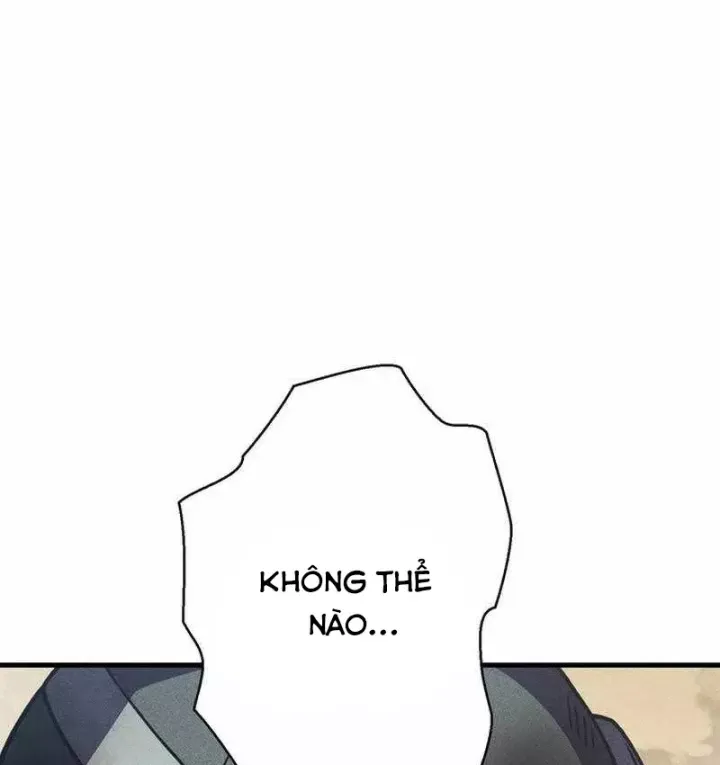 Chapter 51