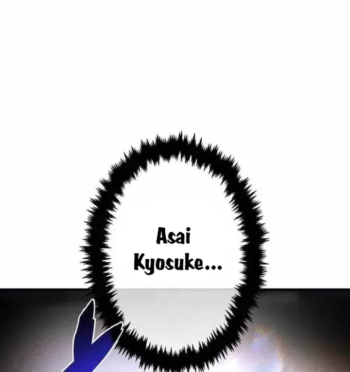 Chapter 51