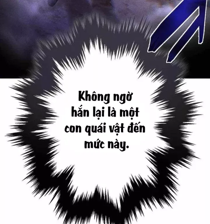 Chapter 51