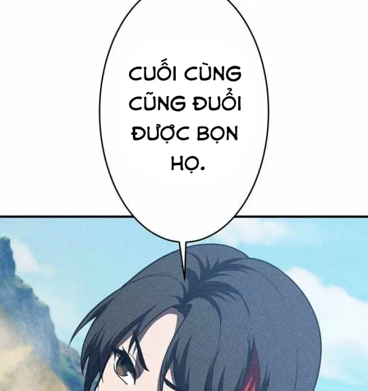 Chapter 51