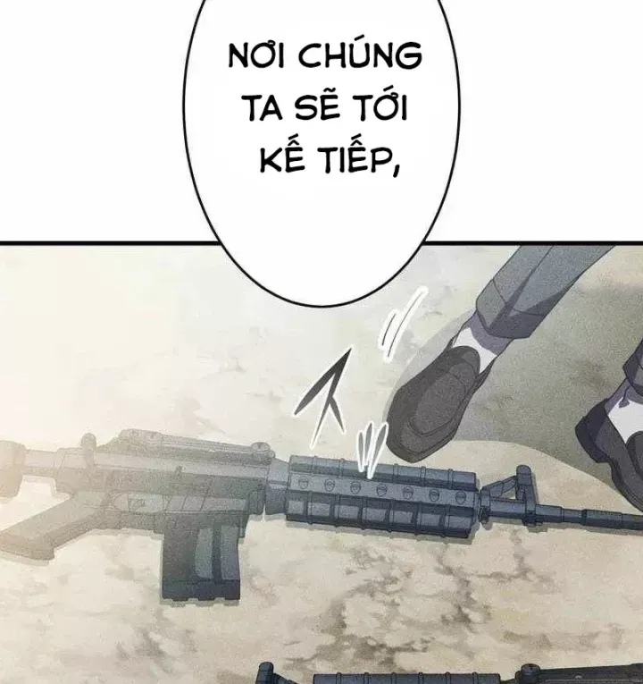 Chapter 51