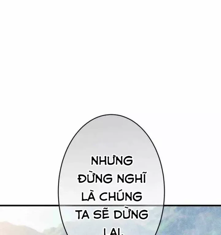 Chapter 51