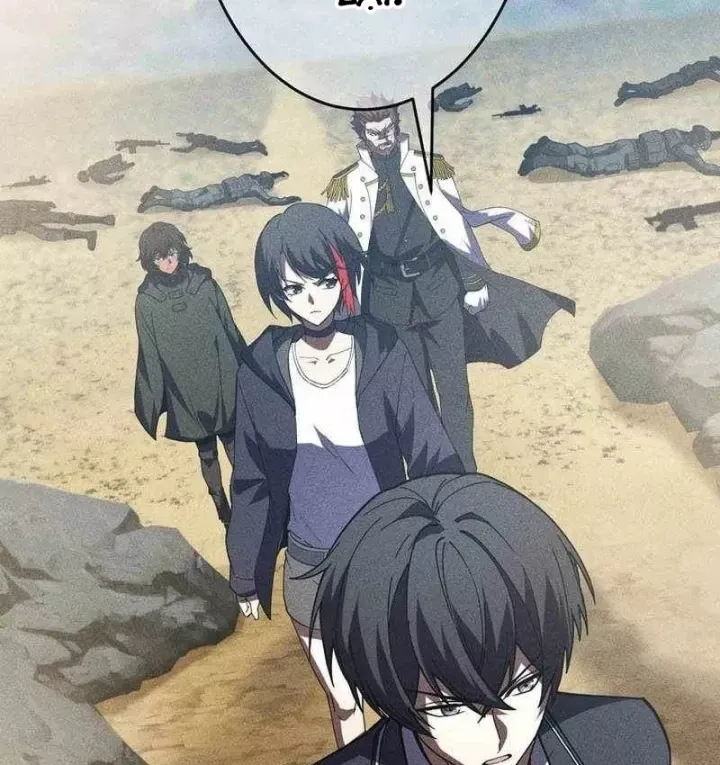 Chapter 51