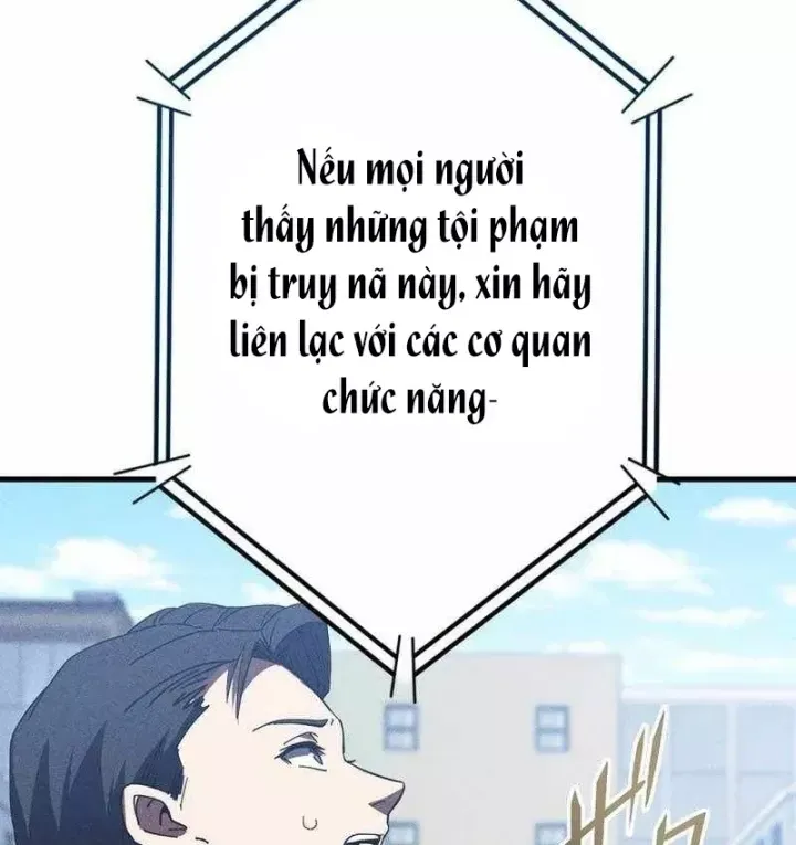 Chapter 51