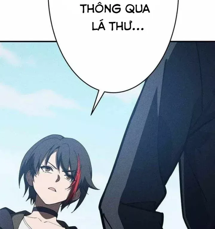 Chapter 51