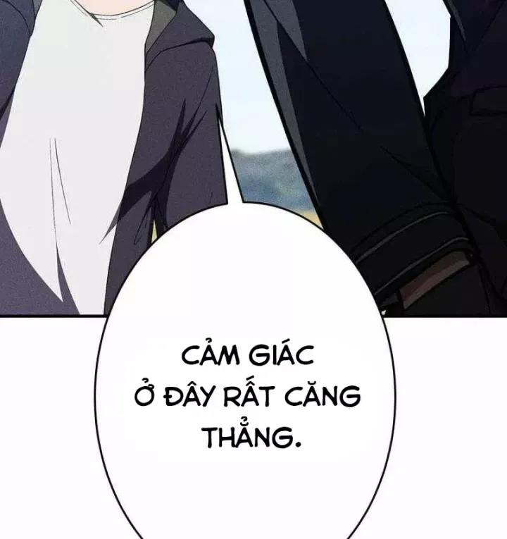 Chapter 51
