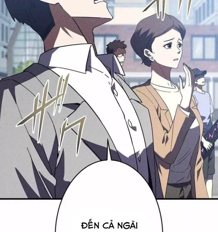 Chapter 51