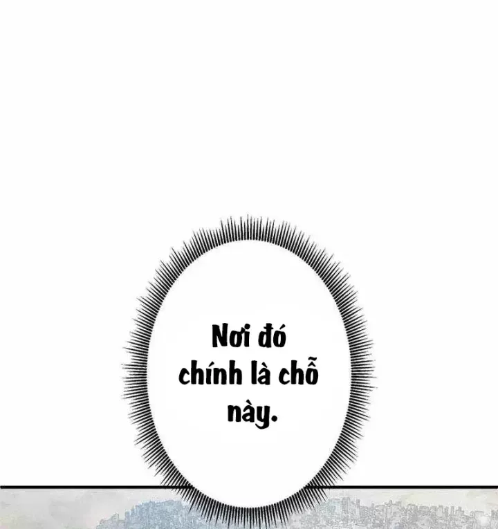 Chapter 51