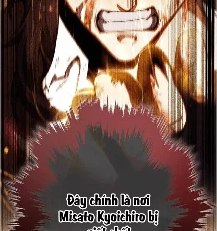 Chapter 51