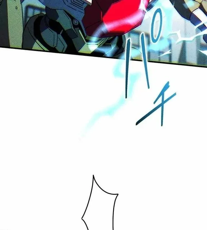 Chapter 52