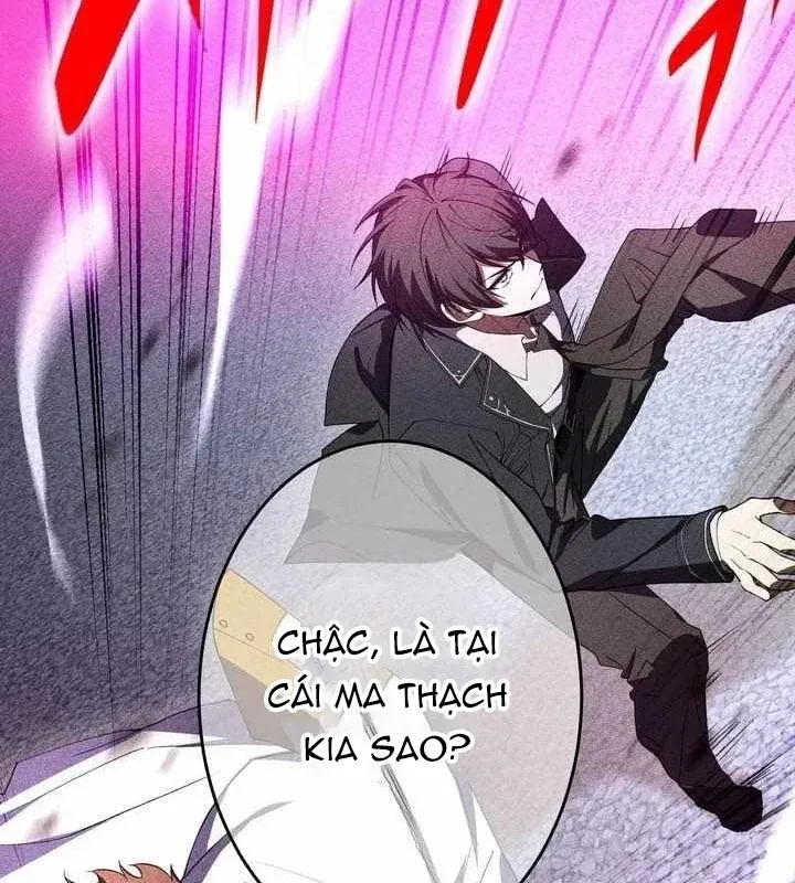 Chapter 52