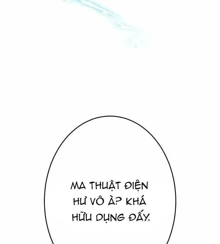 Chapter 52