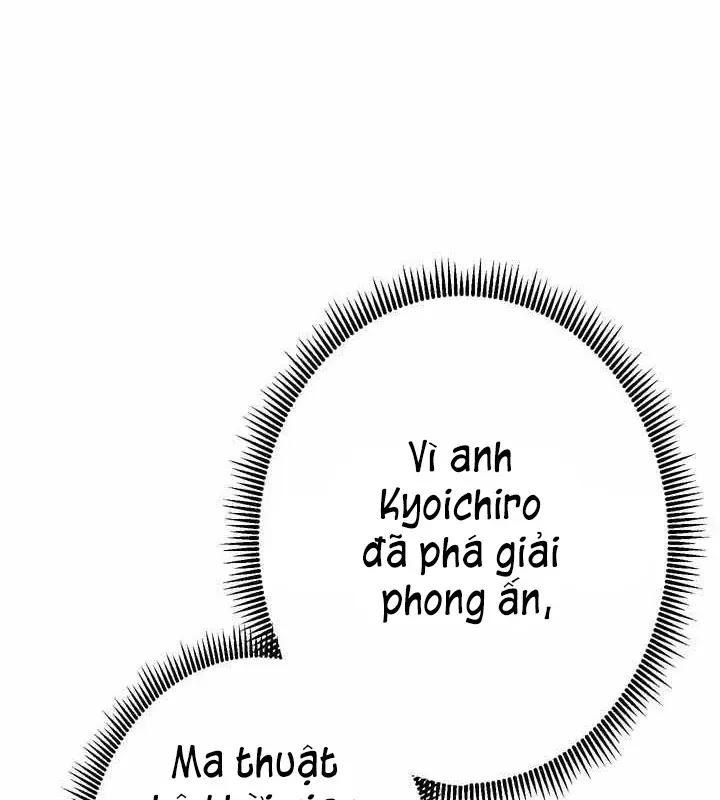 Chapter 52