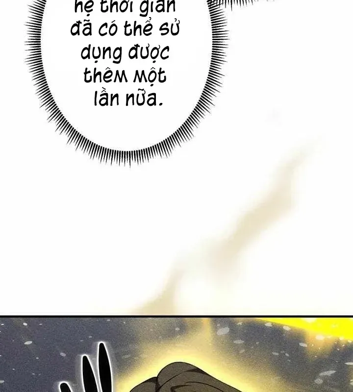 Chapter 52