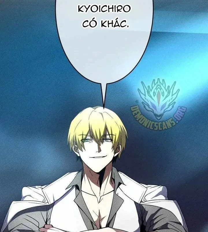 Chapter 52