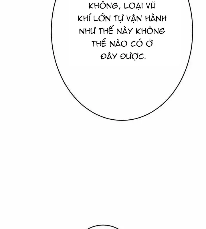 Chapter 52
