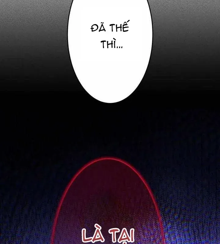 Chapter 52
