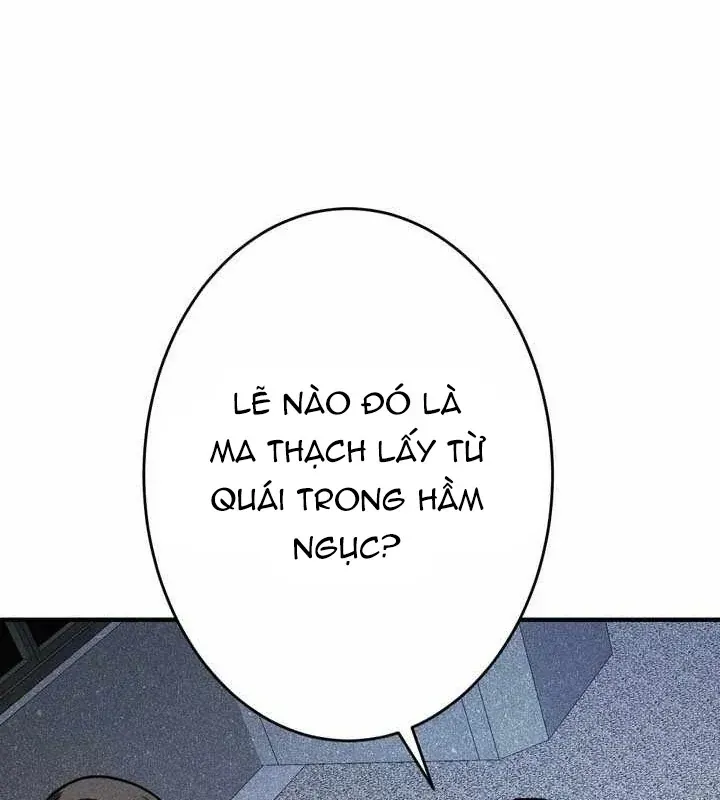 Chapter 52