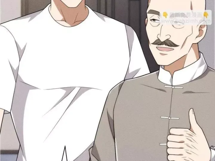 Chapter 62