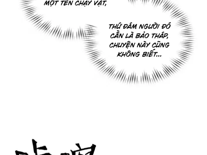 Chapter 62