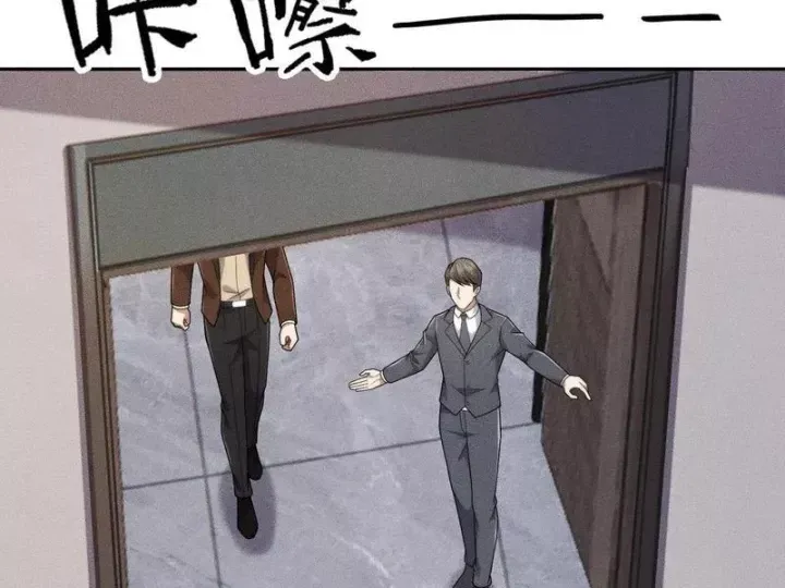Chapter 62