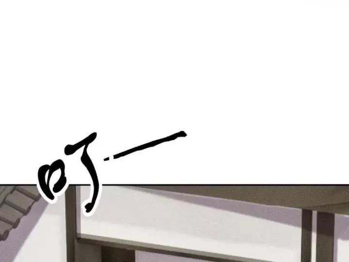 Chapter 62