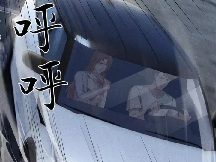 Chapter 62
