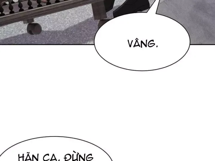 Chapter 62