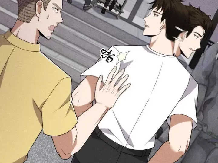 Chapter 62