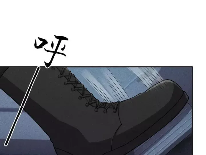 Chapter 62